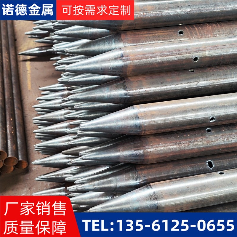 宿迁隧道入岩超前小导管